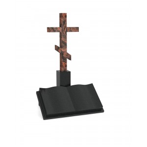 Памятник в виде книги КН-6 Памятник в виде книги КН-6